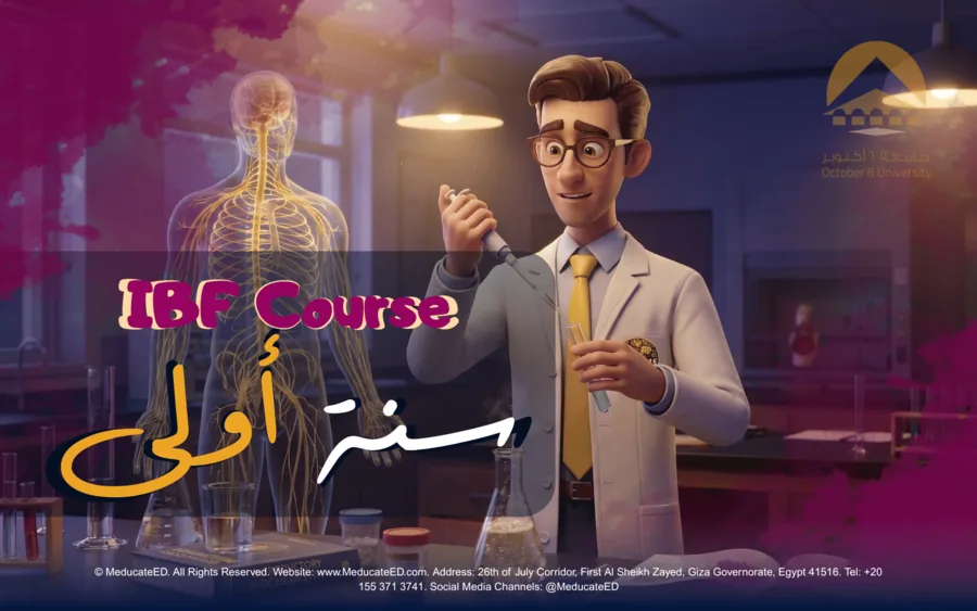 IBF - Introduction to Body Functions